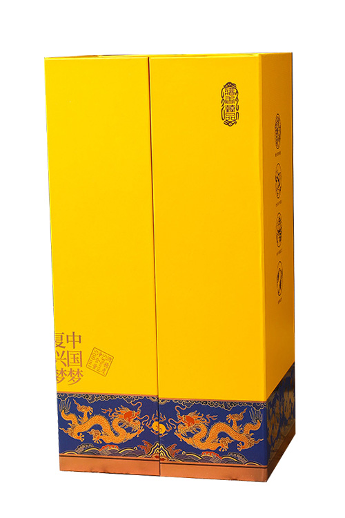 精裱盒- 004  